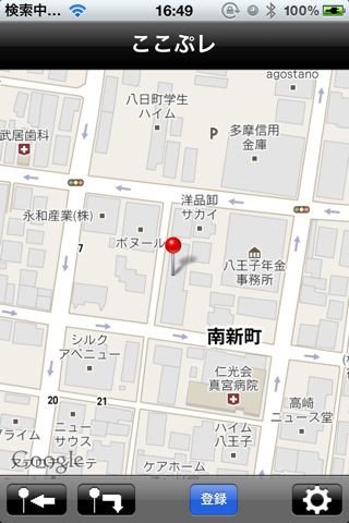 ここぷレ screenshot(地図)