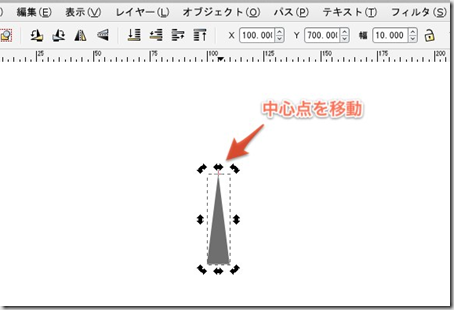 スクリーンショット 2012-10-19 15.23.12