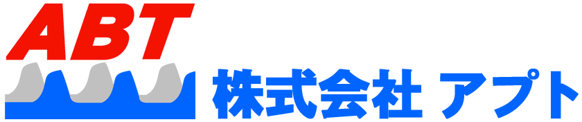 株式会社アプト