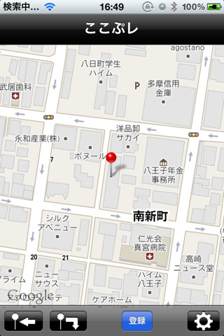 ここぷレ screenshot(地図)